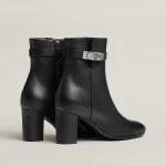 Saint Germain ankle boot - Image 3